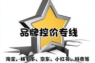 半岛游戏官方登录